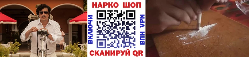 Купить закладку КОКАИН  Мефедрон  ГАШИШ  МЕТАДОН  Конопля  Междуреченск