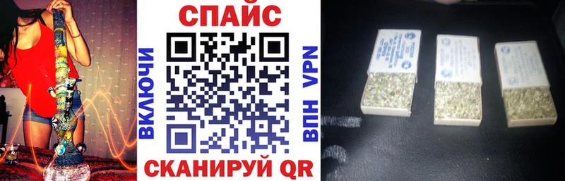 Купить  Междуреченск  Бутират бутандиол 