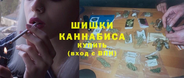 прущие крисы Володарск