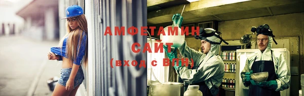 метадон Волоколамск