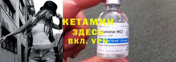 прущие крисы Володарск