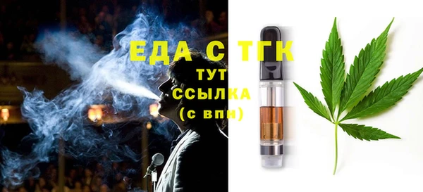 прущие крисы Володарск