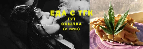 прущие крисы Володарск