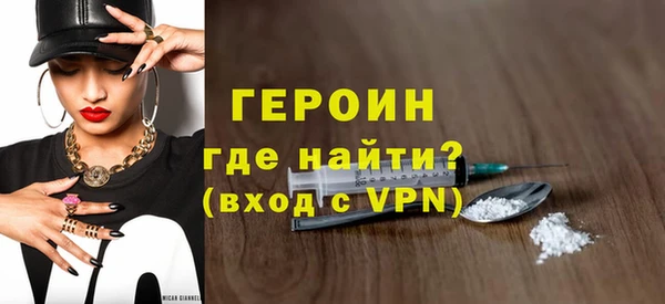 прущие крисы Володарск