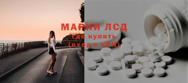 метадон Волоколамск