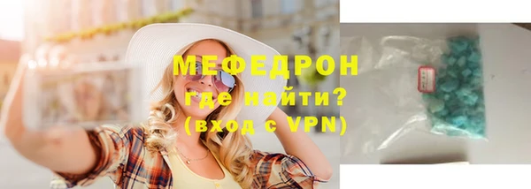 метадон Волоколамск
