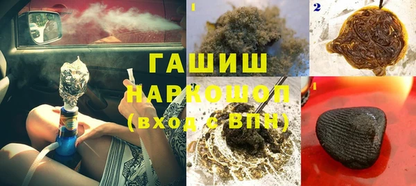 прущие крисы Володарск