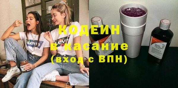 прущие крисы Володарск
