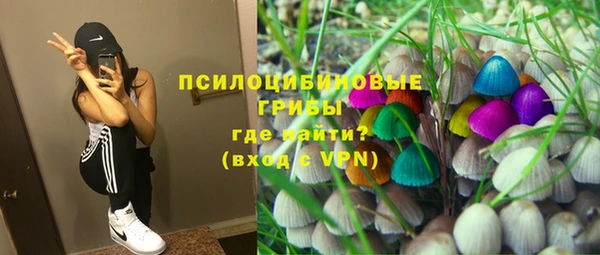 метадон Волоколамск