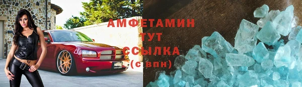 прущие крисы Володарск