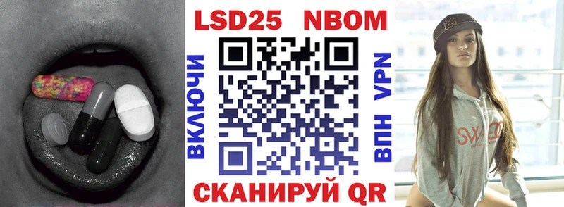Купить  Междуреченск  Лсд 25 экстази ecstasy 